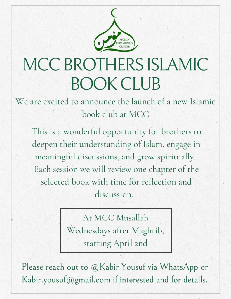 Brothers Book Club